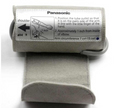 Panasonic Blood Pressure Monitor Cuff - WEW3109H7361